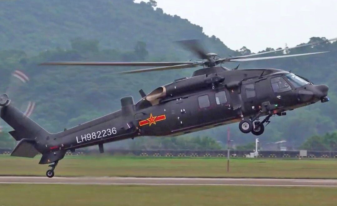 China Shows Upgraded Z-20 Helicopter At Air Show 