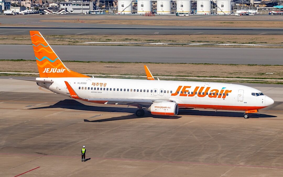 Airport Design Under Scrutiny In JeJu Air Accident Probe 