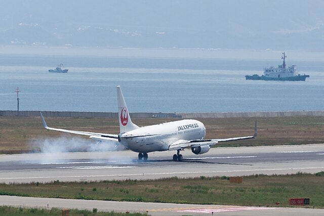 Human Error Blamed For Fatal Haneda Airport Collision 